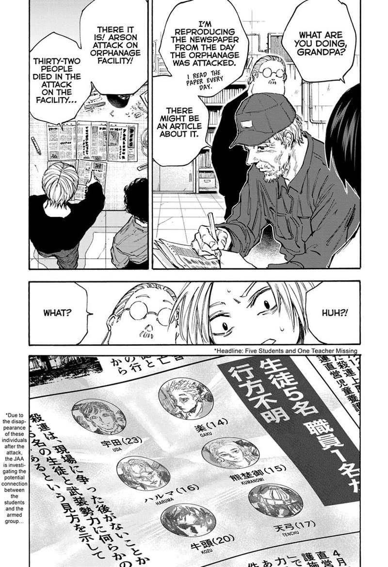 Chapter 104 - Page 23